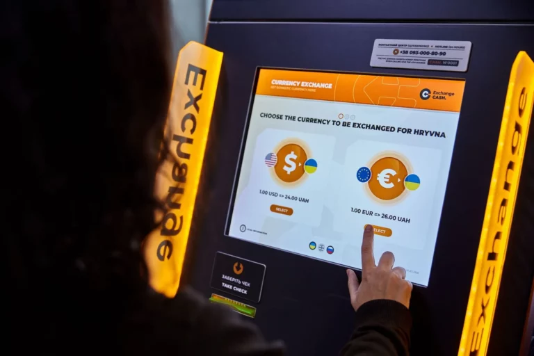 Currency Exchange